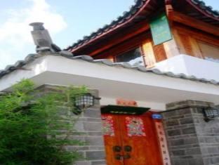 Petit Inn 麗江市 エクステリア 写真